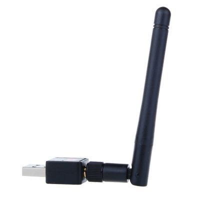 150Mbps High Gain Wireless N USB Adapter