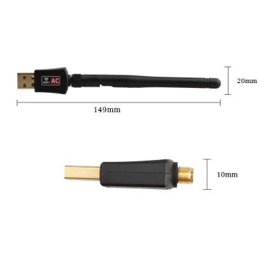 IM600G AC600 High Power Wireless Dual Band USB Adapter - IMILINK