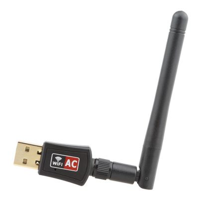 IM600G AC600 High Power Wireless Dual Band USB Adapter - IMILINK