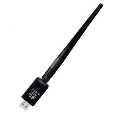 IM1200BR Wireless AC1200 Dual Band USB Adapter - IMILINK