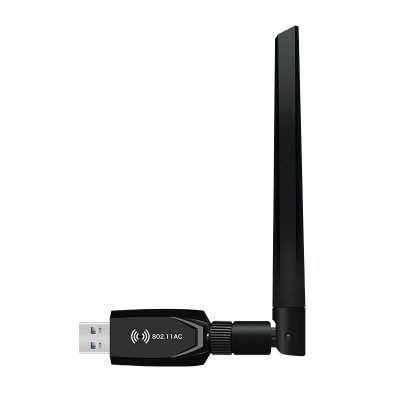 IM1200CR AC 1200Mbps Dual Band Wireless USB Adapter - IMILINK